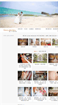 Mobile Screenshot of cordontw.com